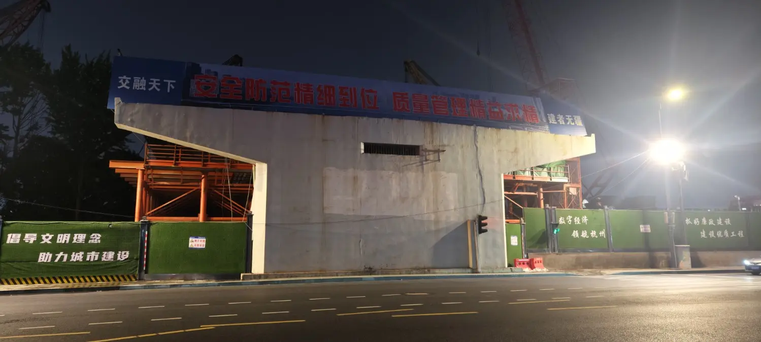 之江路桥墩