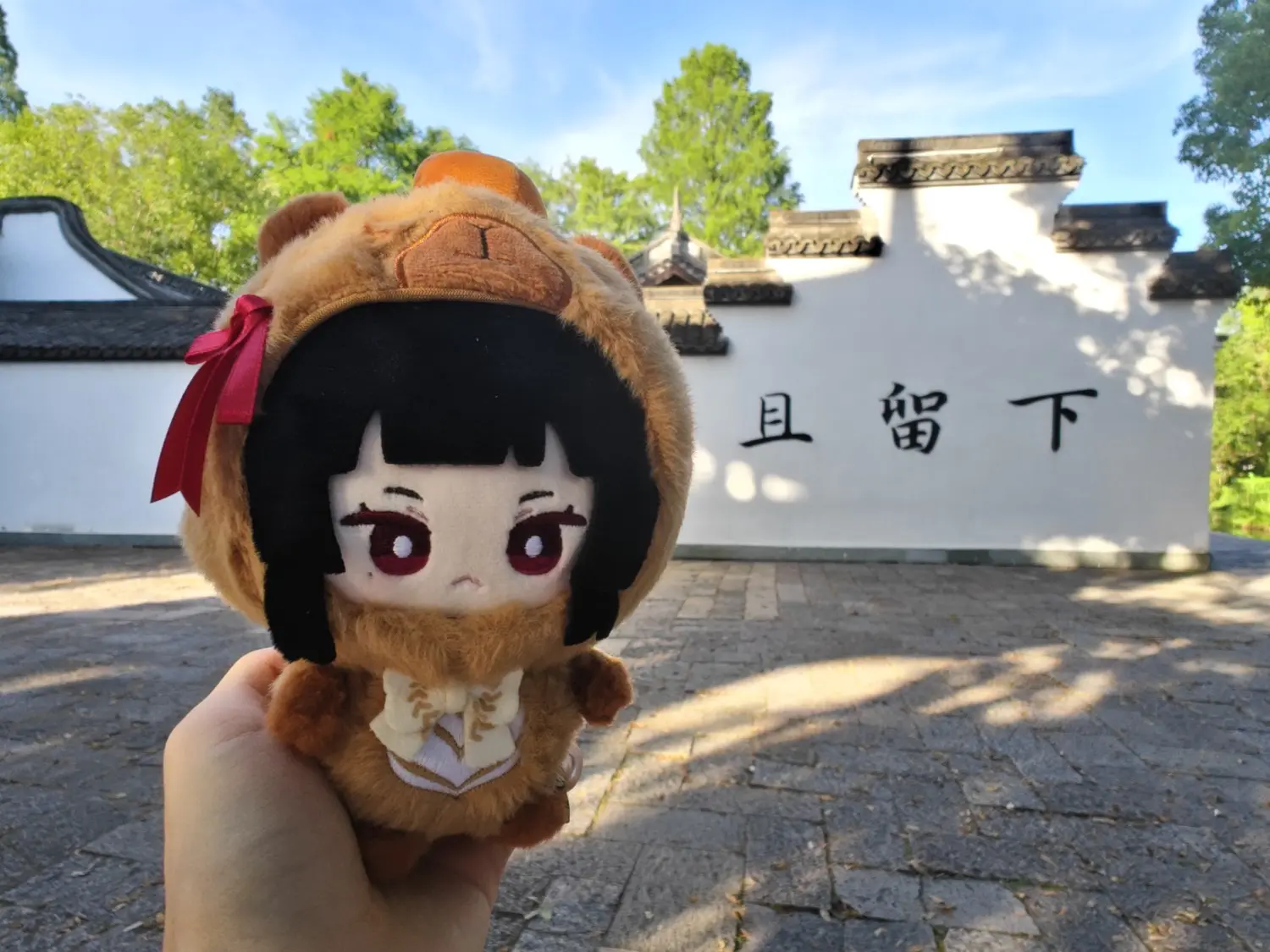 波仔且留下